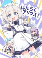 Blue Archive Hataraku Arius! By Tenmon Harada - Manga, One Shot, Doujinshi